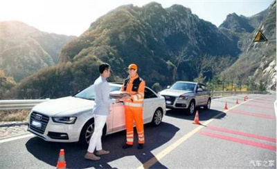 东川区商洛道路救援